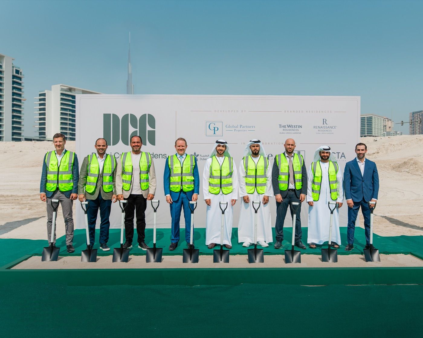 Dubai Media Office